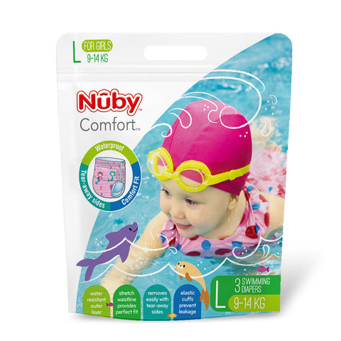 Nuby 游泳尿布