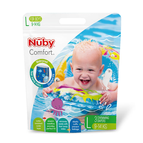 Nuby 游泳尿布