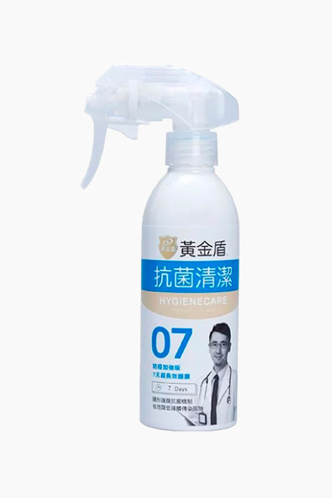 黃金盾 抗菌噴霧07（200ml）