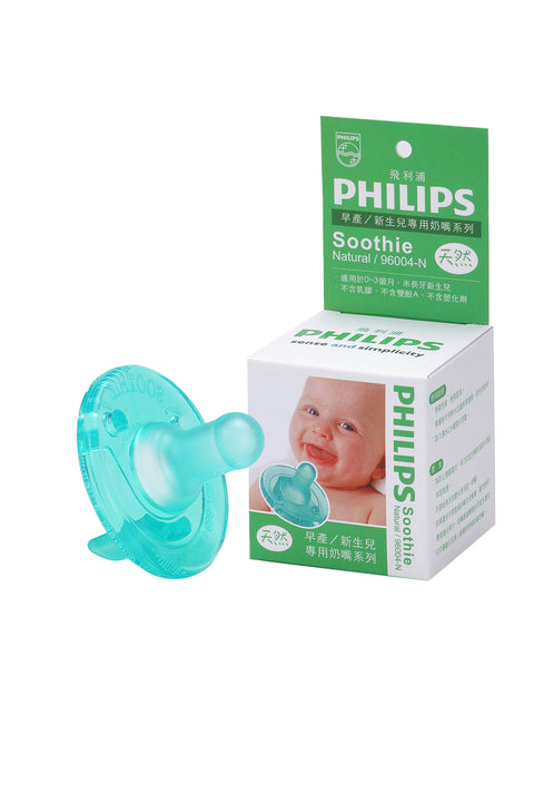 PHILIPS飛利浦 新生兒專用香草奶嘴 - Soothie