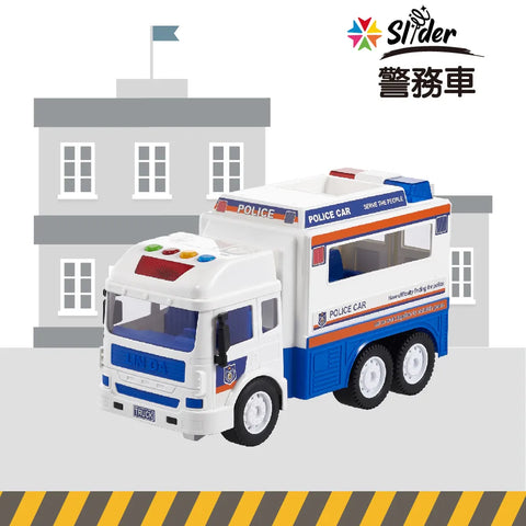 Slider 聲光磨輪工程車－警務車