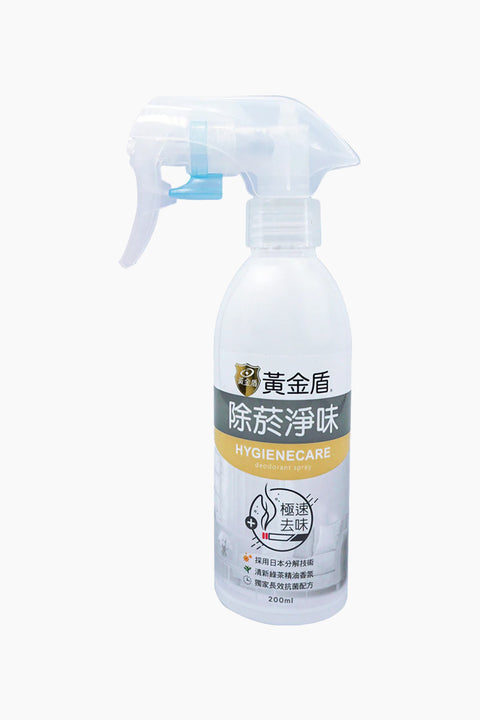 黃金盾 除菸味抗菌噴劑 200ml