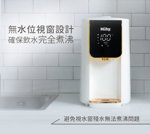 Nuby 智能七段溫控調乳器＋搖奶器＋雙紋理潔牙巾