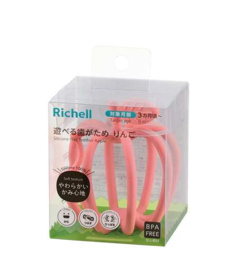 Richell利其爾 3D互動矽膠固齒器 - 蘋安果