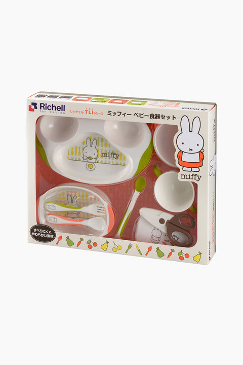 Richell Miffy米飛豪華餐具禮盒