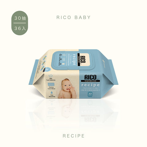 RICO baby 嬰兒口手濕紙巾(ricepe-30抽)-36入【箱購】