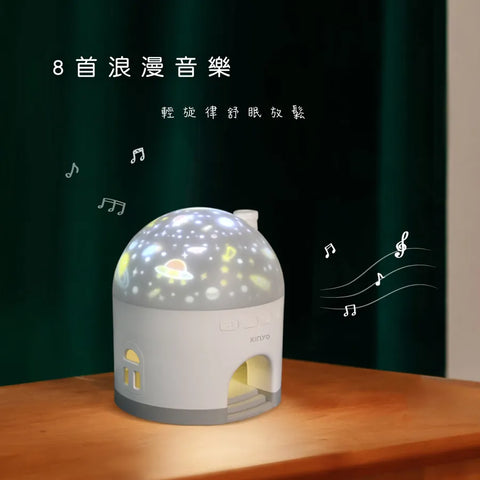 KINYO LED-6550 雪屋投影氣氛燈