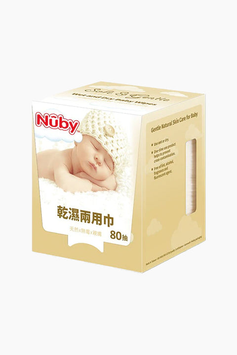 Nuby 乾濕兩用巾（80抽/單包）