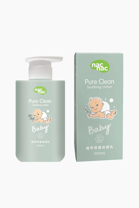 nac nac 植萃系列－植萃修護保濕乳 200ml