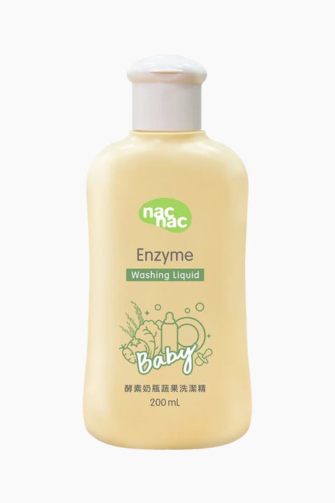 nac nac 酵素奶瓶蔬果洗潔精 200ml