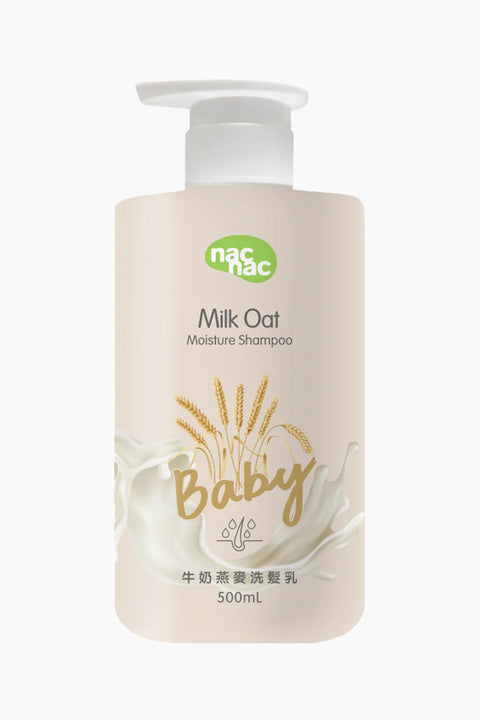 nac nac 牛奶燕麥洗髮乳500ml（全新改版）