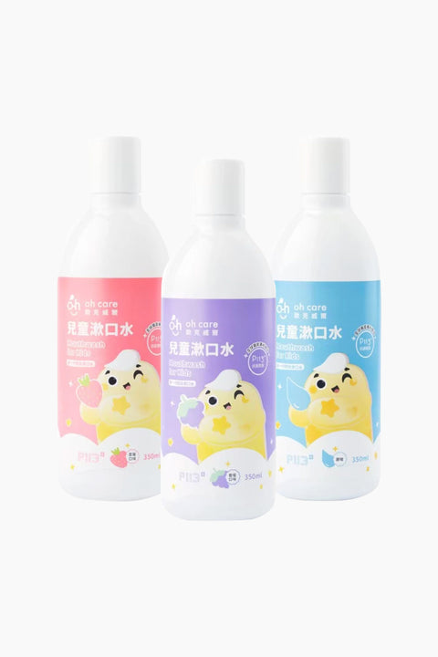 oh care 歐克威爾 兒童漱口水350ml